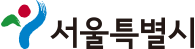 서울시 로고